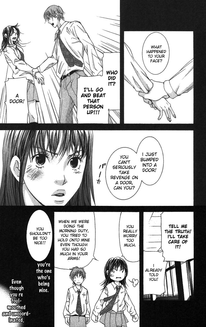 Men's Kou Chapter 4 page 39 - Chapter 4