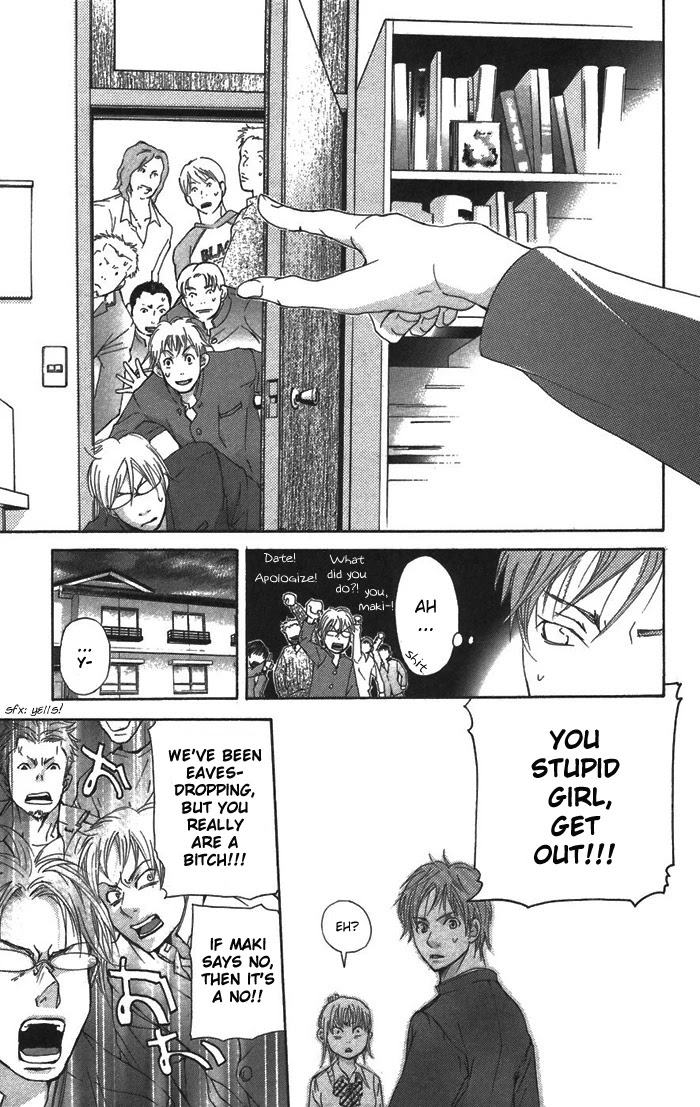 Men's Kou Chapter 4 page 43 - Chapter 4
