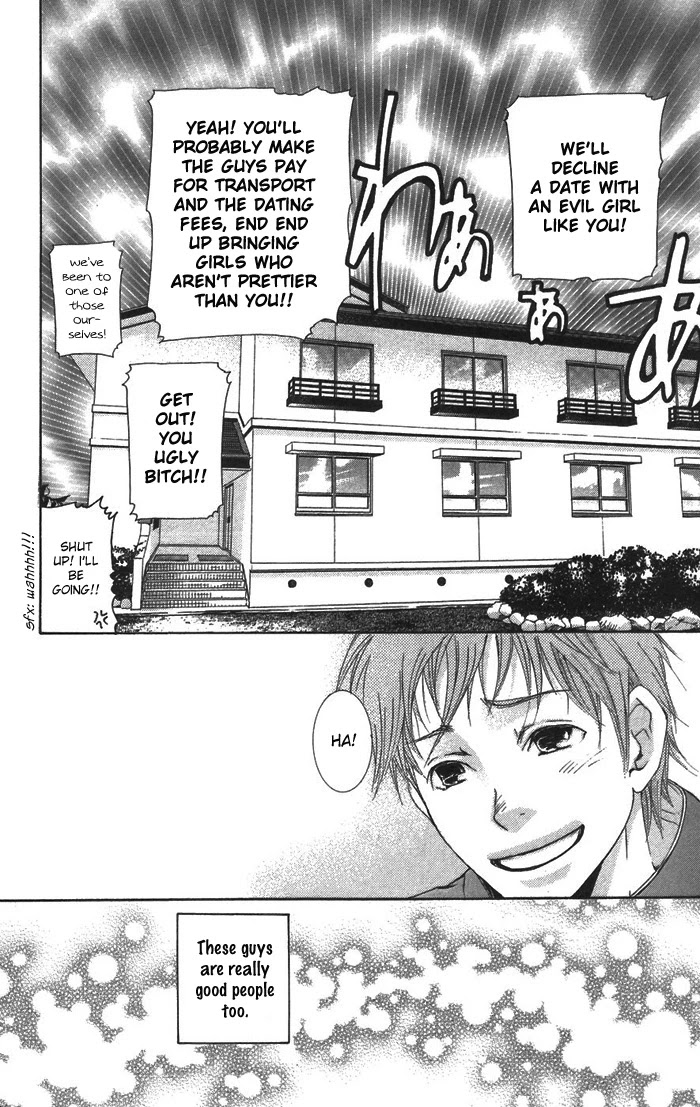 Men's Kou Chapter 4 page 44 - Chapter 4