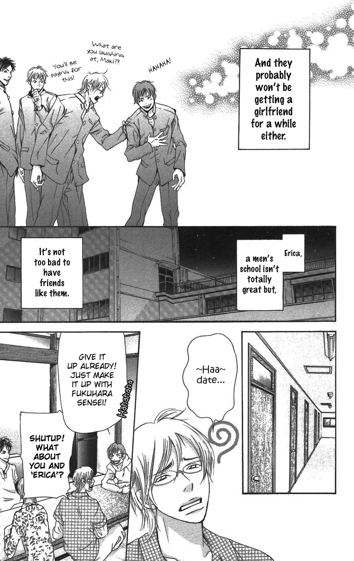 Men's Kou Chapter 4 page 45 - Chapter 4