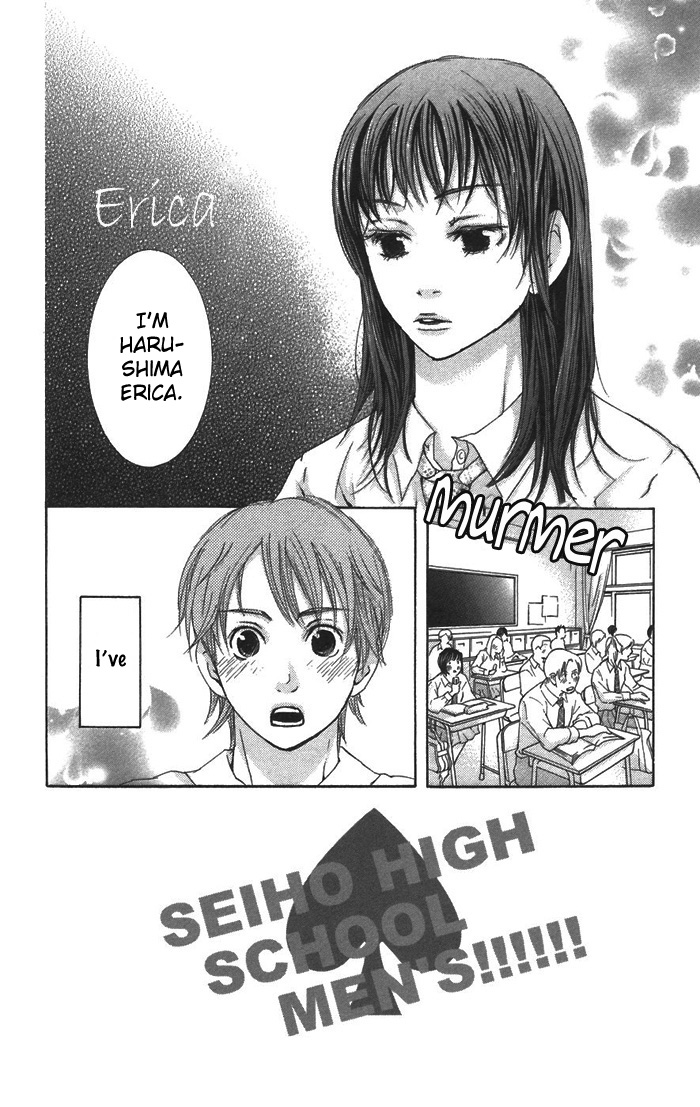 Men's Kou Chapter 4 page 8 - Chapter 4