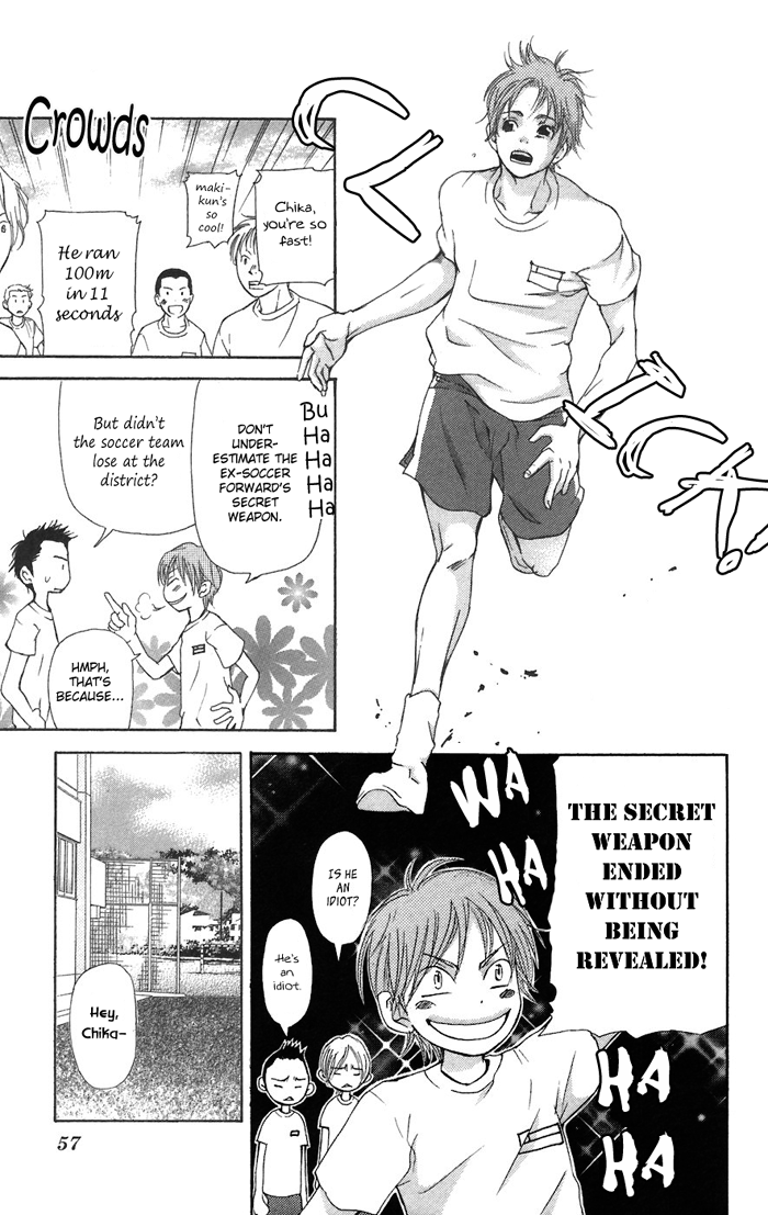Men's Kou Chapter 5 page 11 - Chapter 5