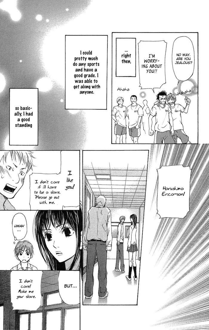 Men's Kou Chapter 5 page 13 - Chapter 5