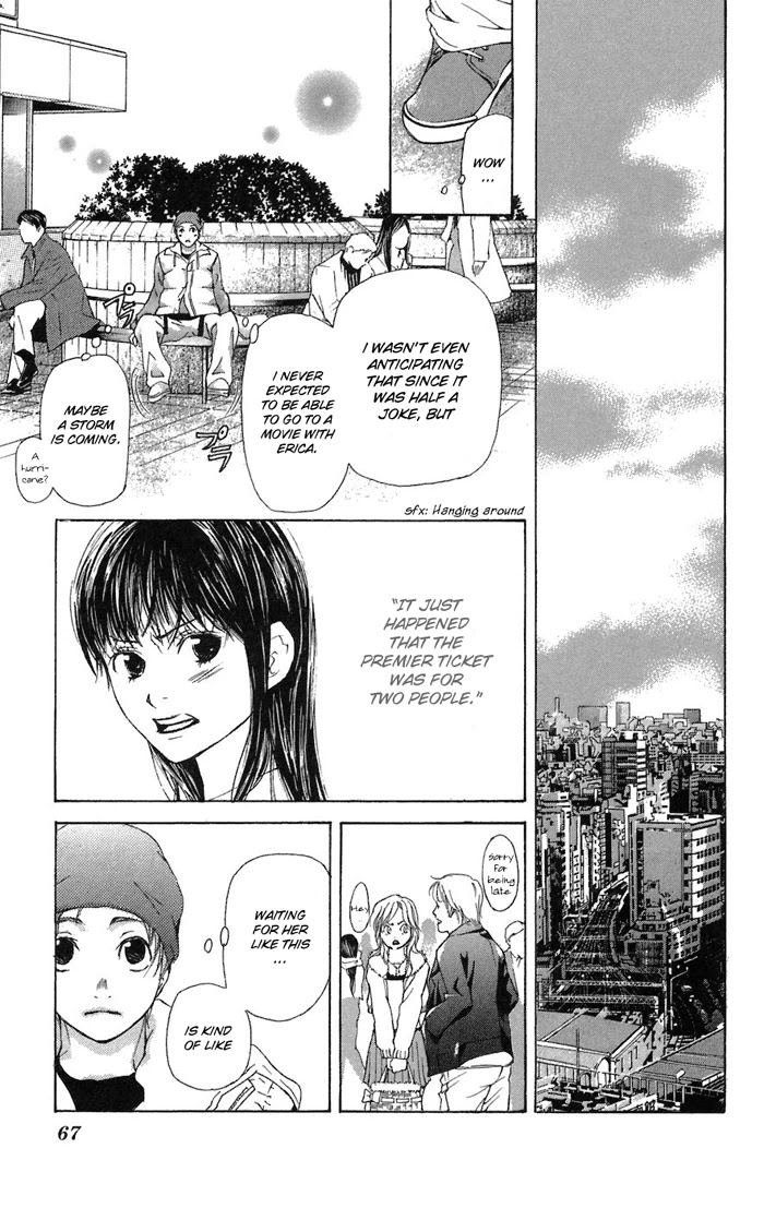 Men's Kou Chapter 5 page 21 - Chapter 5