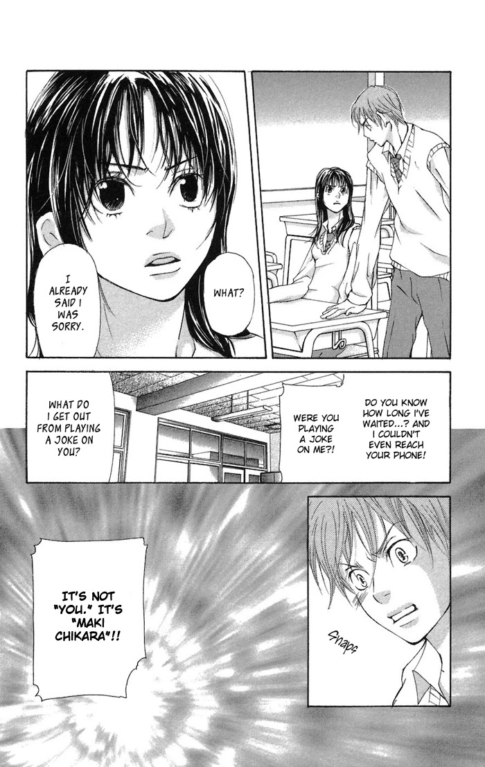 Men's Kou Chapter 5 page 24 - Chapter 5