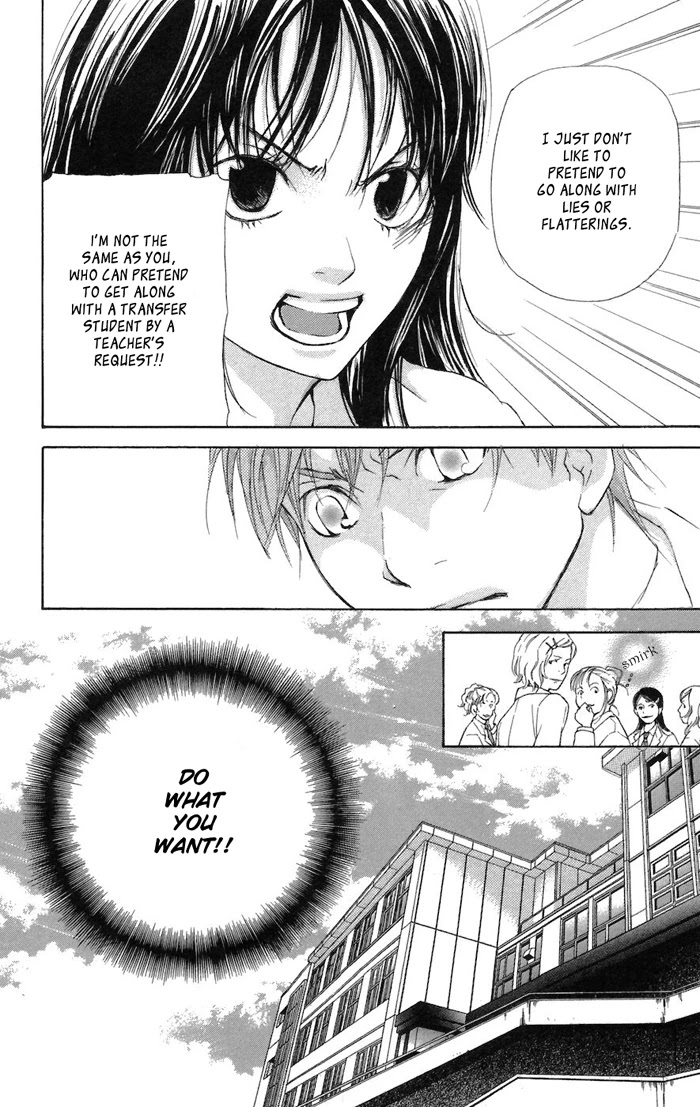 Men's Kou Chapter 5 page 26 - Chapter 5