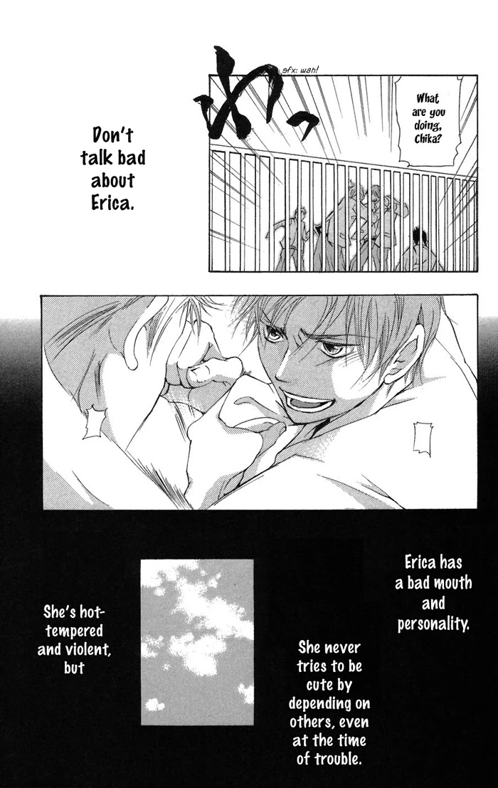 Men's Kou Chapter 5 page 33 - Chapter 5