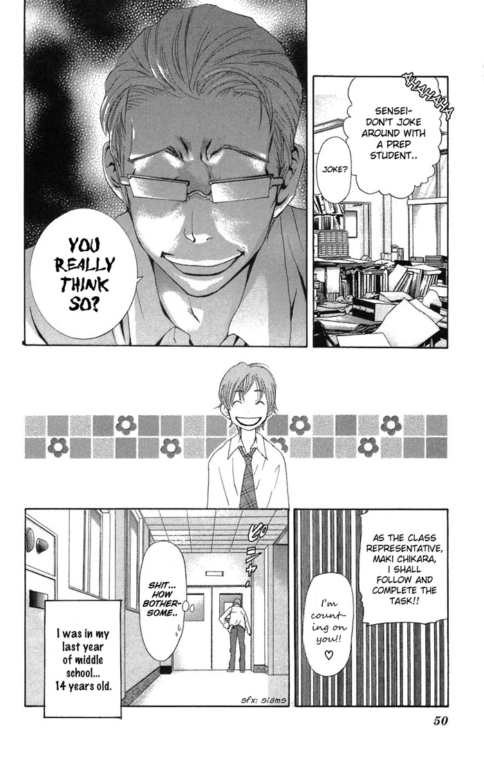 Men's Kou Chapter 5 page 4 - Chapter 5