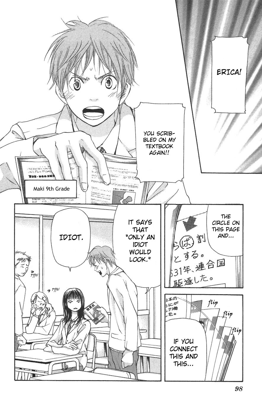 Men's Kou Chapter 6 page 12 - Chapter 6