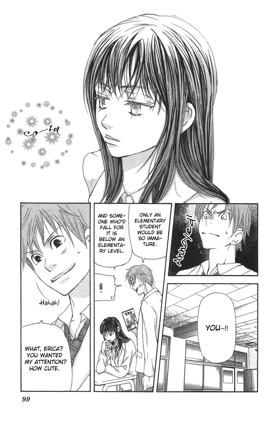 Men's Kou Chapter 6 page 13 - Chapter 6