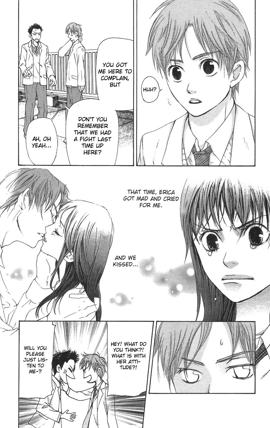 Men's Kou Chapter 6 page 15 - Chapter 6