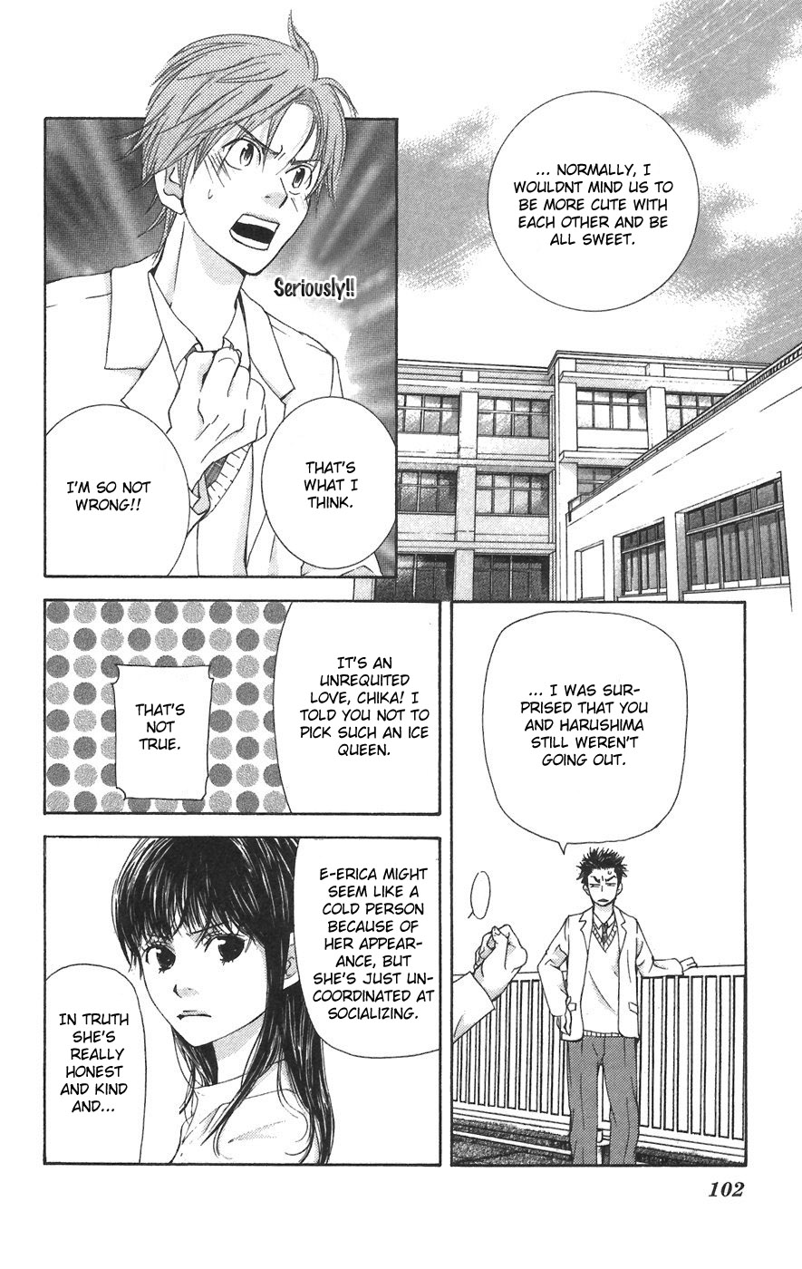 Men's Kou Chapter 6 page 16 - Chapter 6