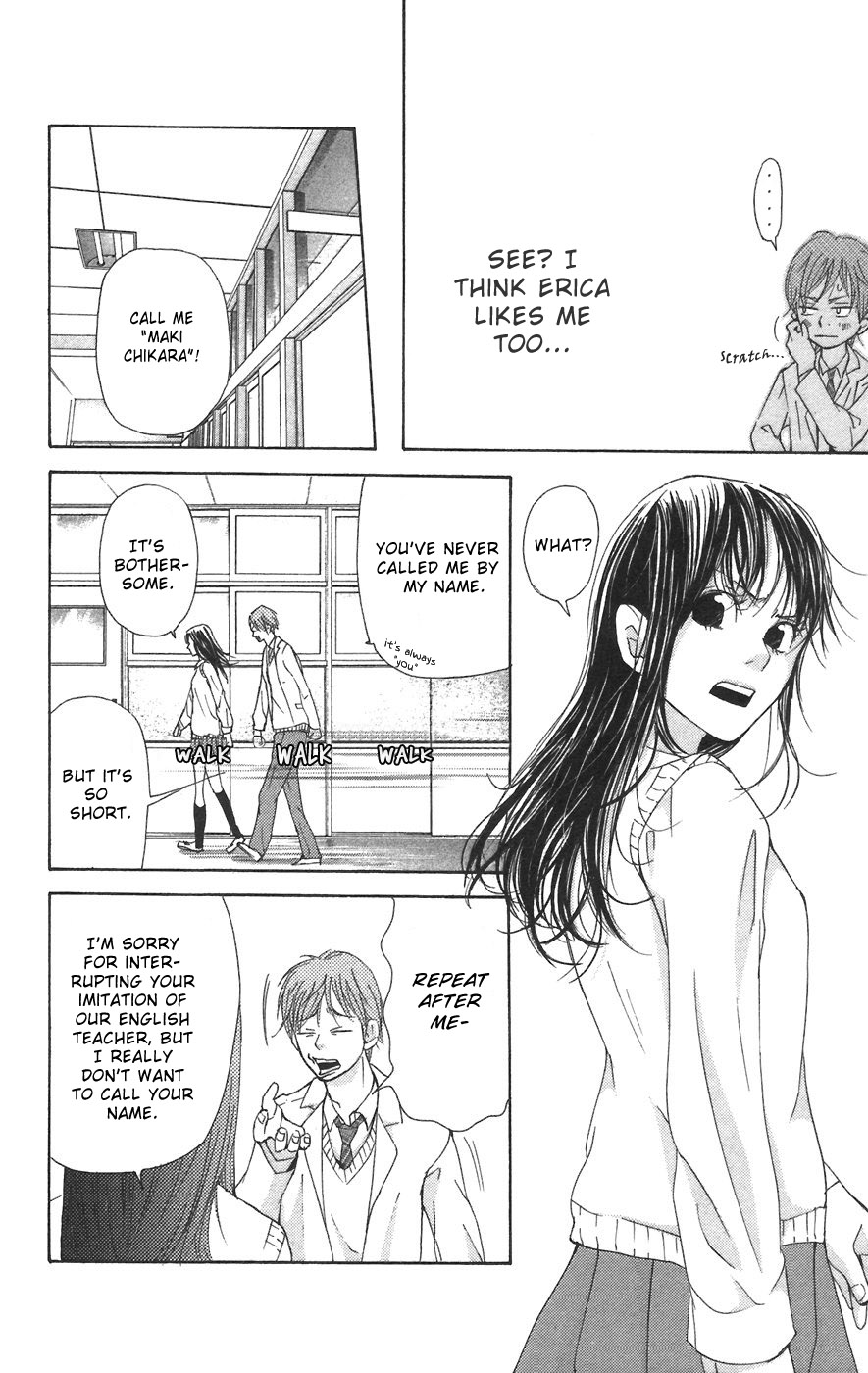 Men's Kou Chapter 6 page 22 - Chapter 6