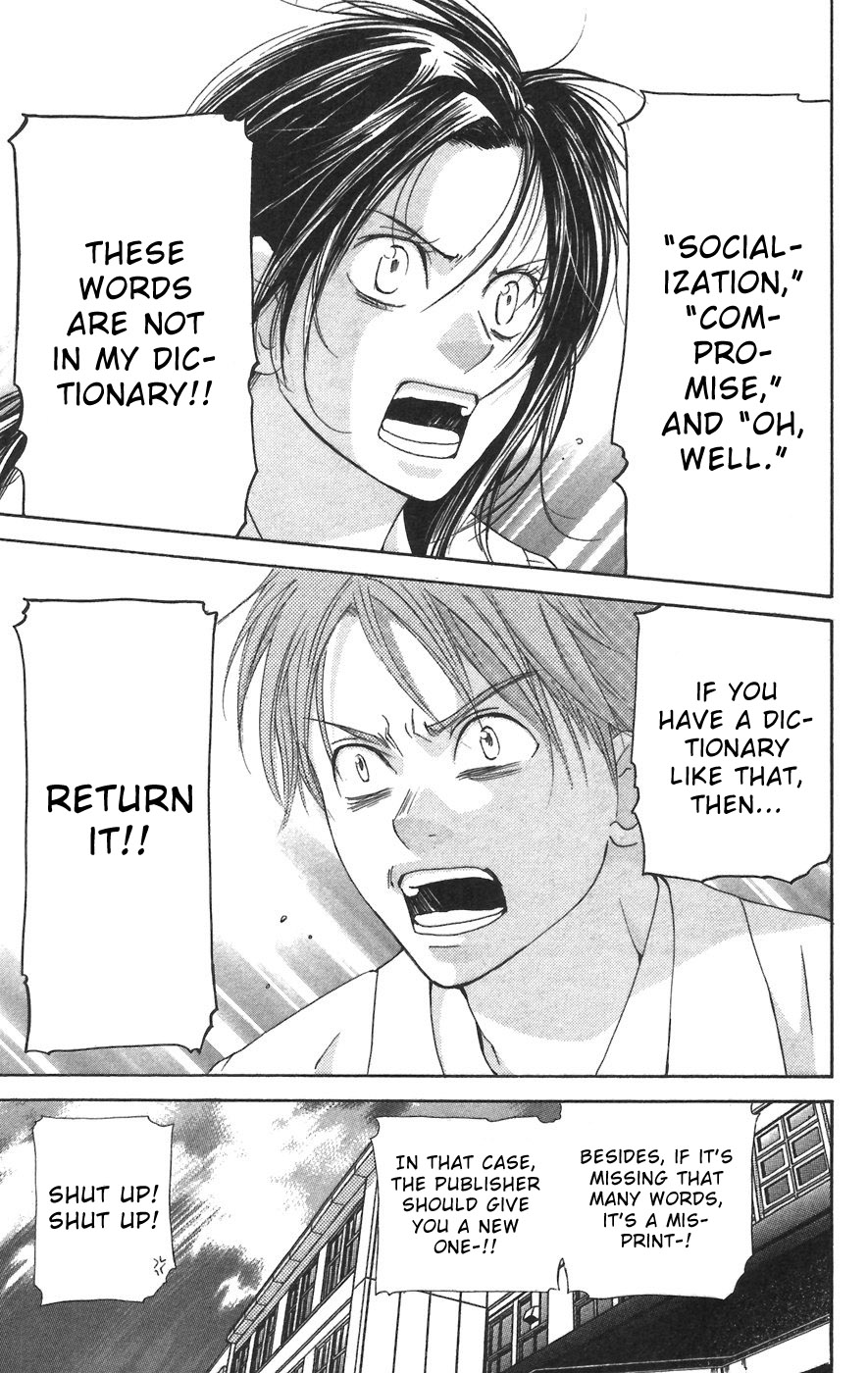 Men's Kou Chapter 6 page 25 - Chapter 6
