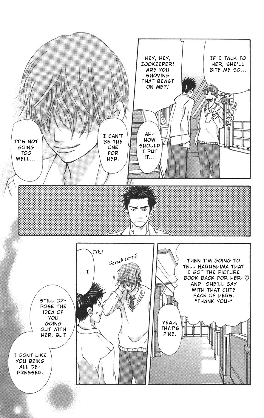Men's Kou Chapter 6 page 30 - Chapter 6