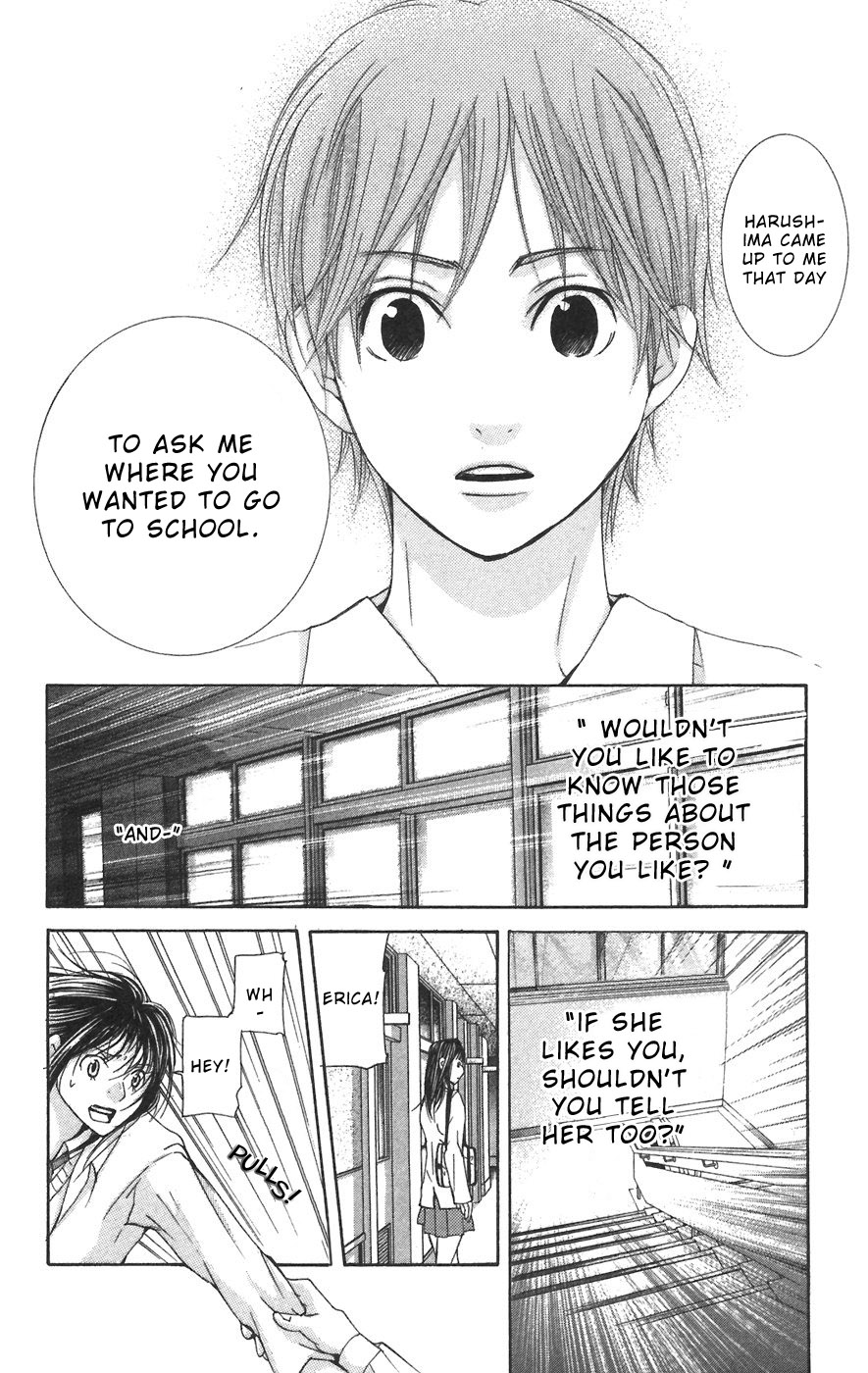 Men's Kou Chapter 6 page 31 - Chapter 6