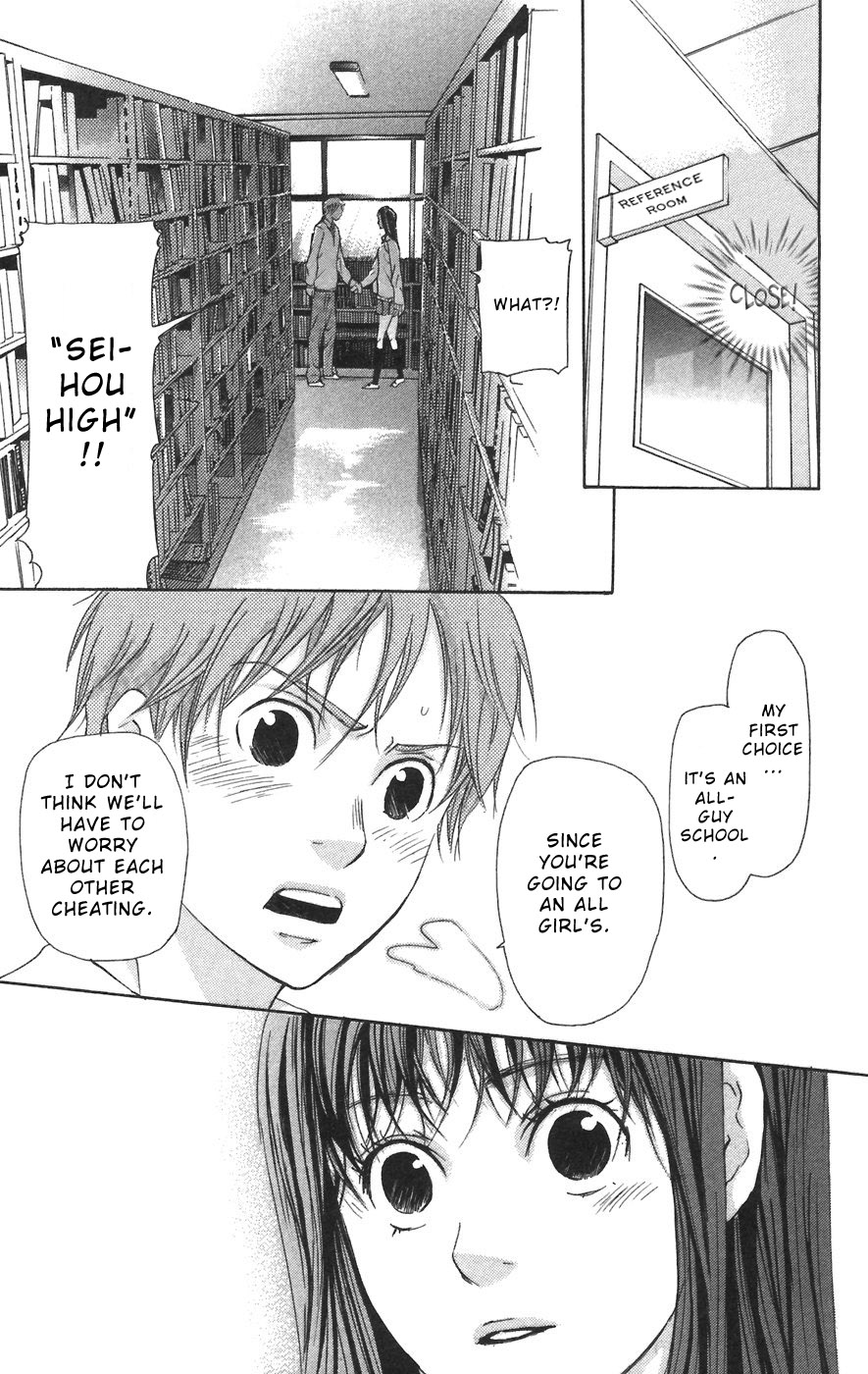 Men's Kou Chapter 6 page 32 - Chapter 6