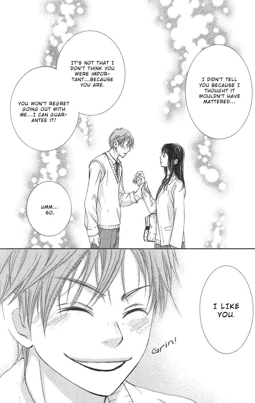 Men's Kou Chapter 6 page 33 - Chapter 6
