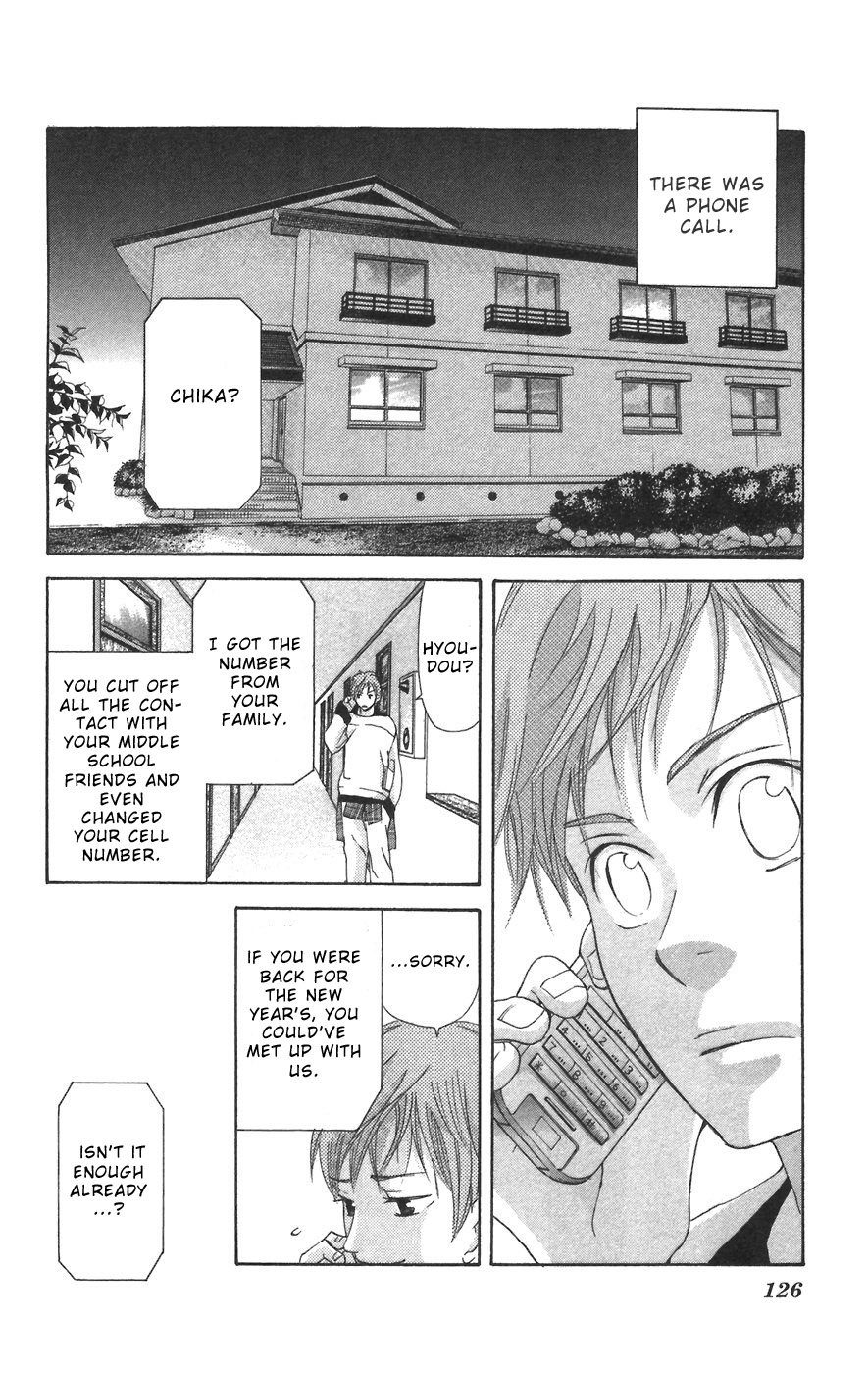 Men's Kou Chapter 6 page 39 - Chapter 6