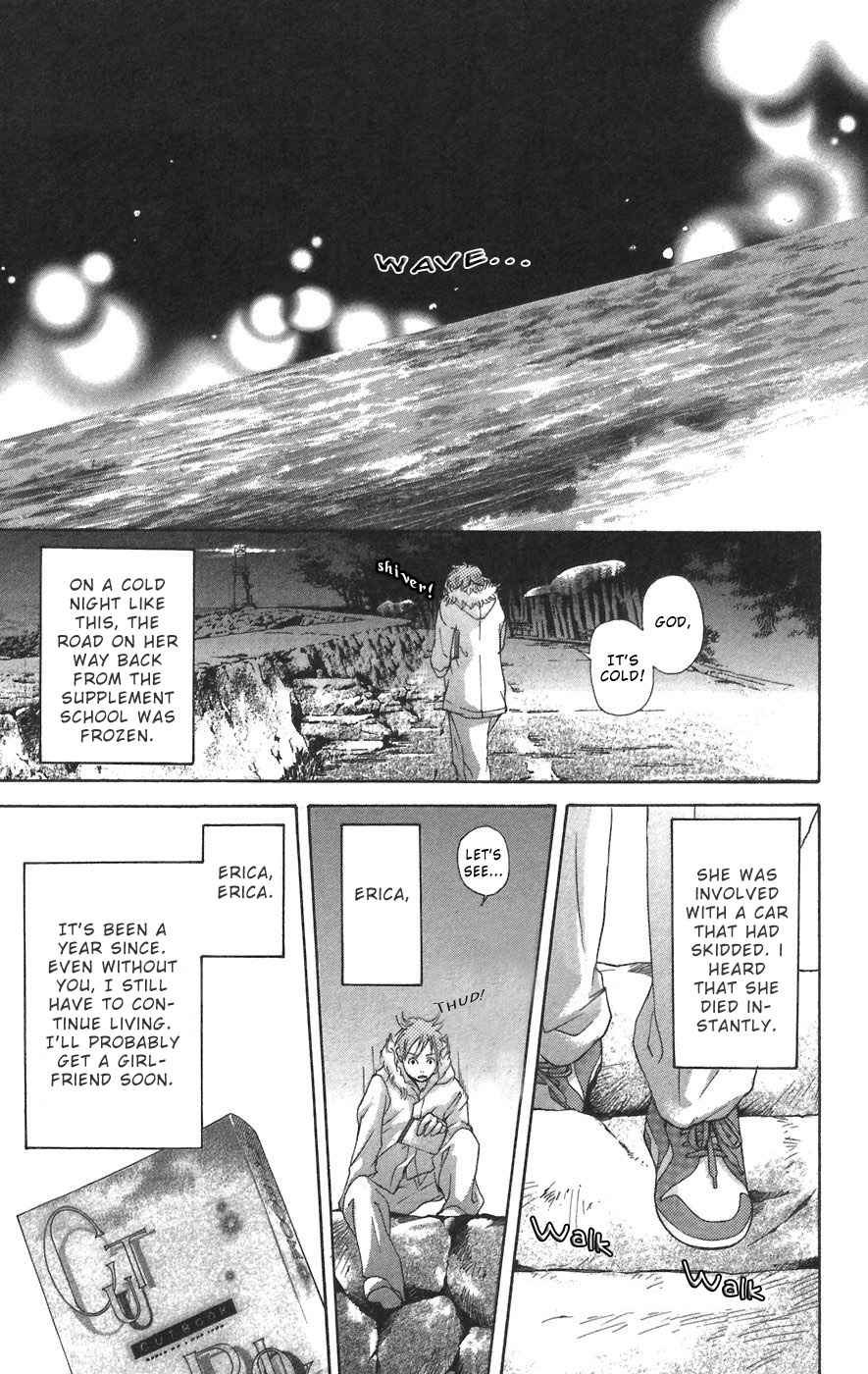 Men's Kou Chapter 6 page 42 - Chapter 6