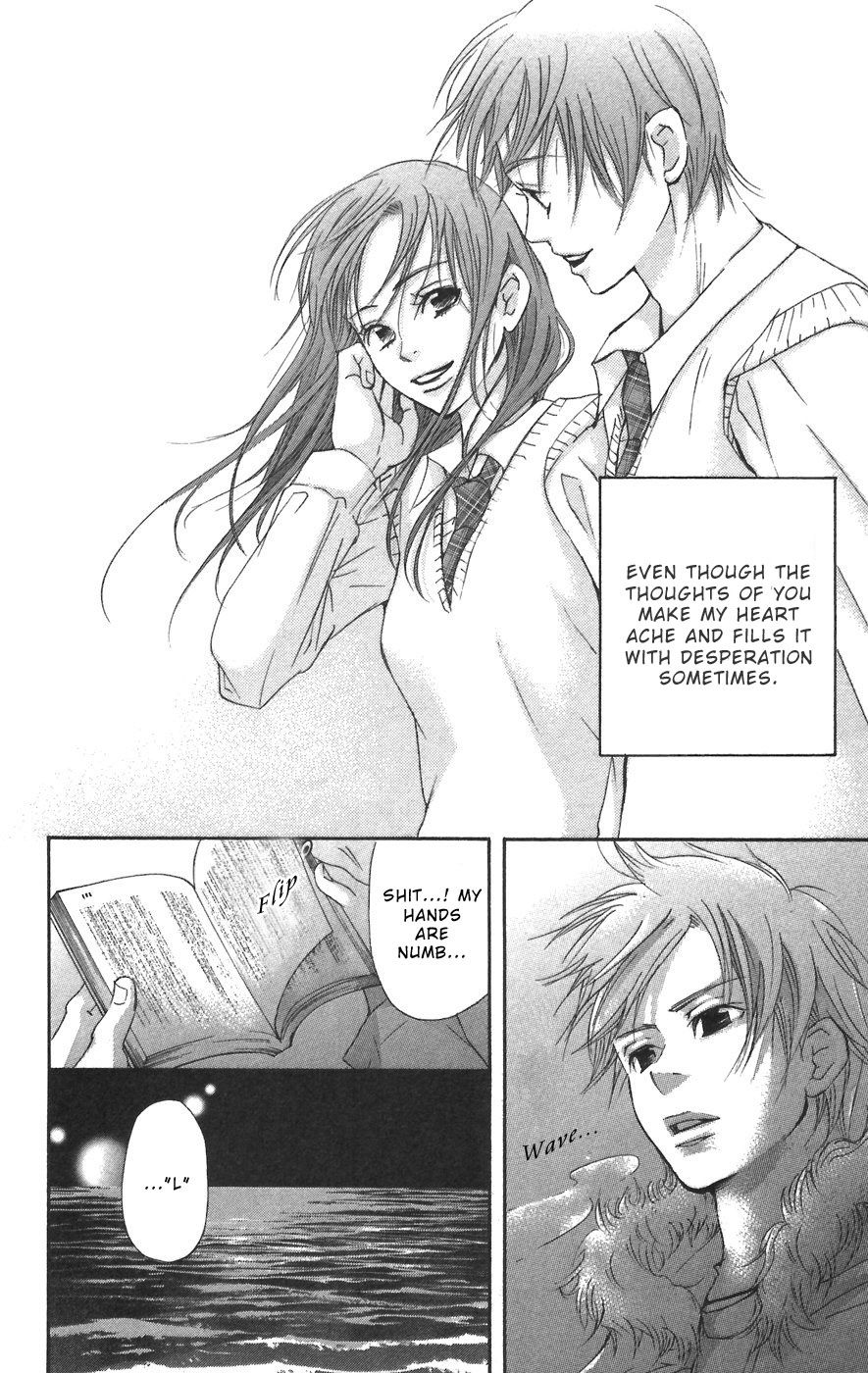 Men's Kou Chapter 6 page 43 - Chapter 6
