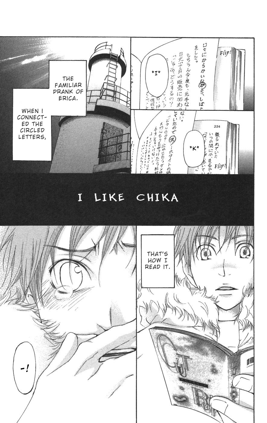 Men's Kou Chapter 6 page 44 - Chapter 6