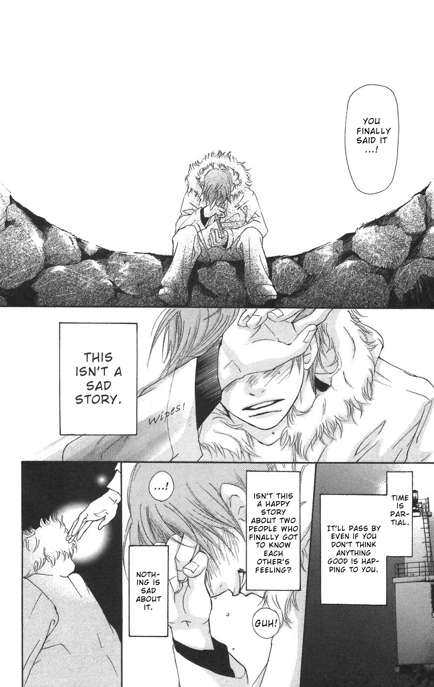 Men's Kou Chapter 6 page 45 - Chapter 6