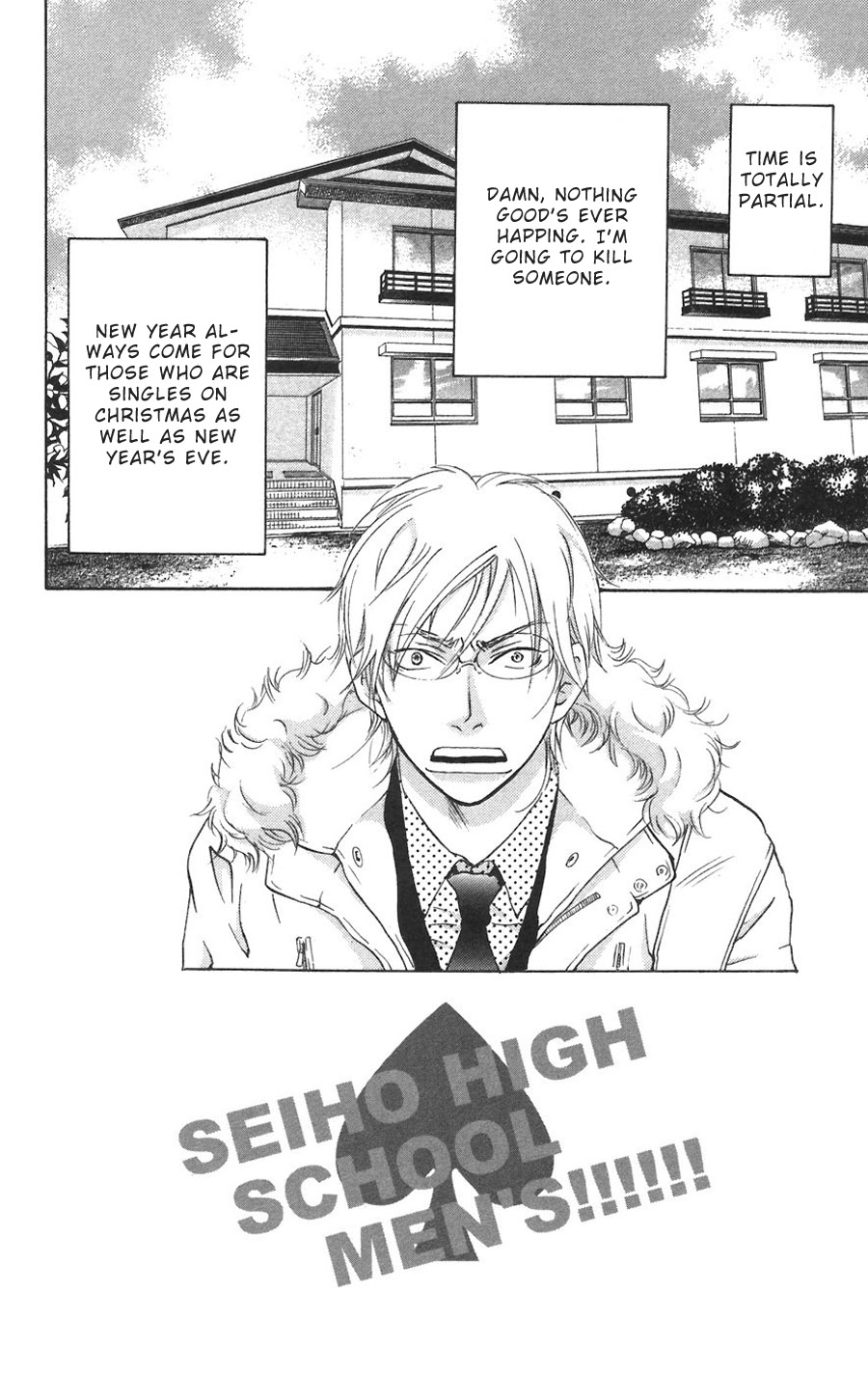 Men's Kou Chapter 6 page 6 - Chapter 6