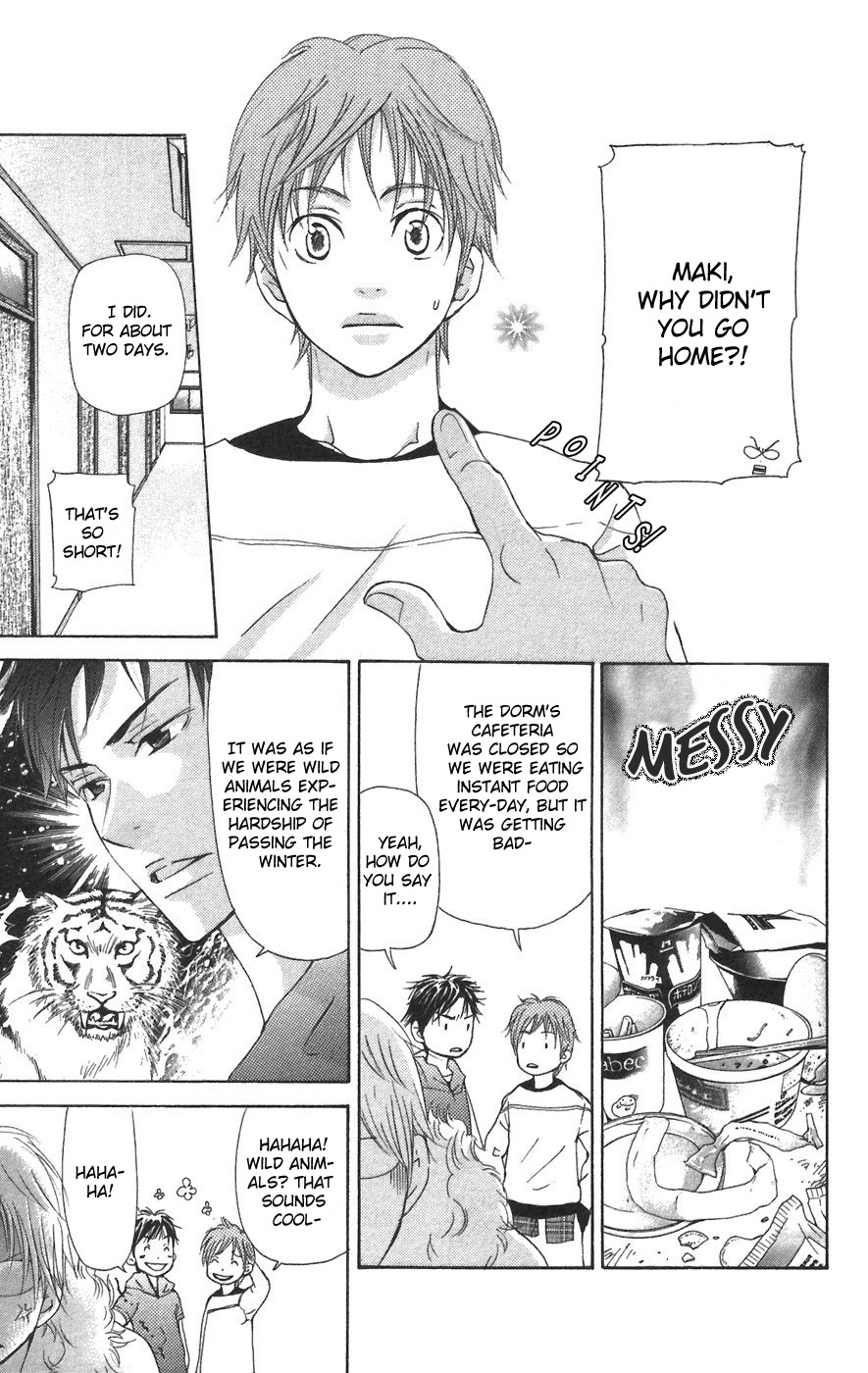 Men's Kou Chapter 6 page 9 - Chapter 6