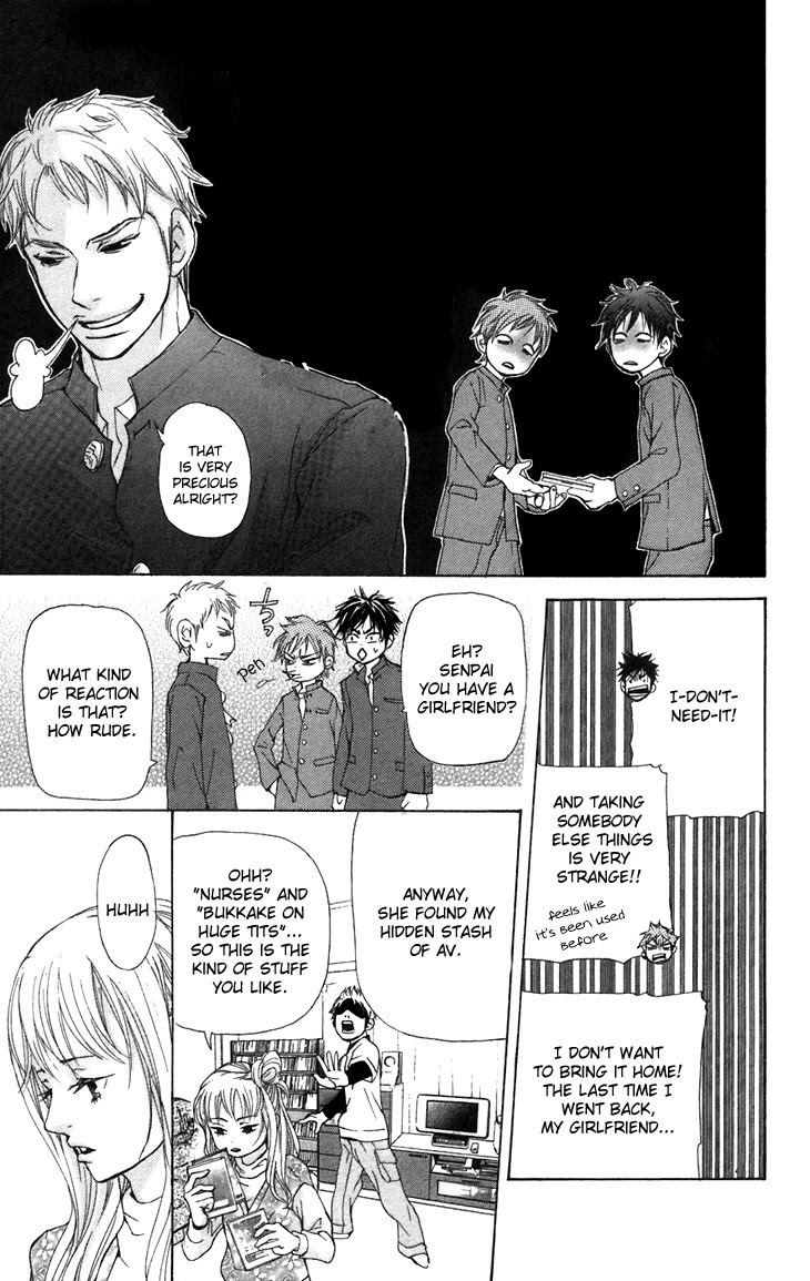 Men's Kou Chapter 7.5 page 5 - Chapter 7.5