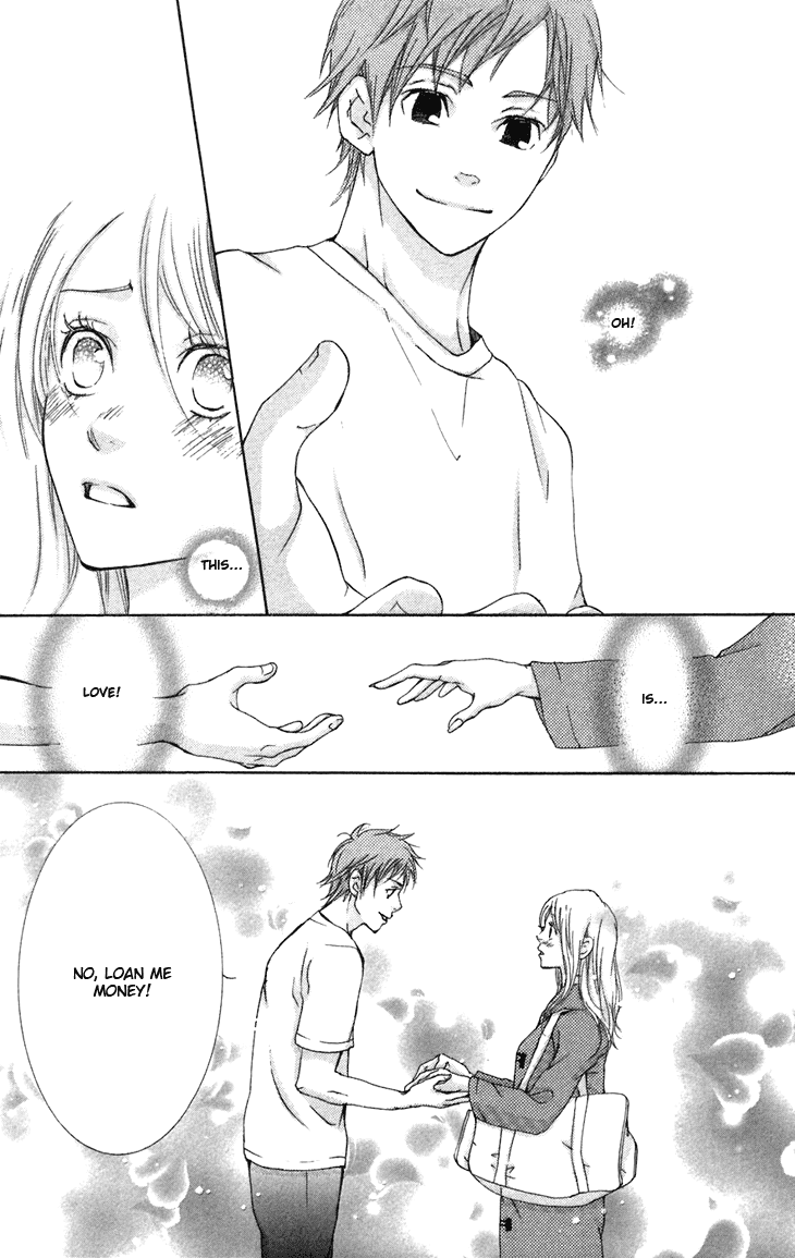 Men's Kou Chapter 7 page 14 - Chapter 7