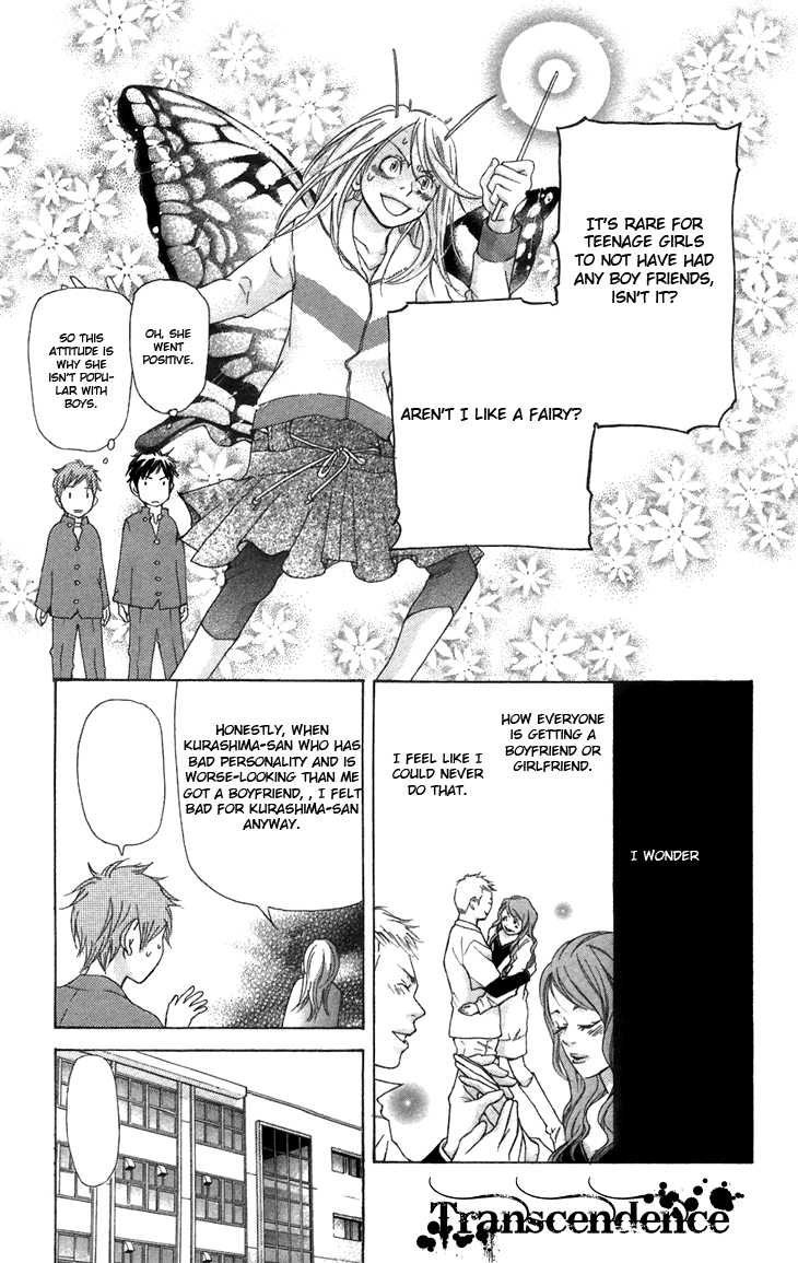 Men's Kou Chapter 7 page 22 - Chapter 7
