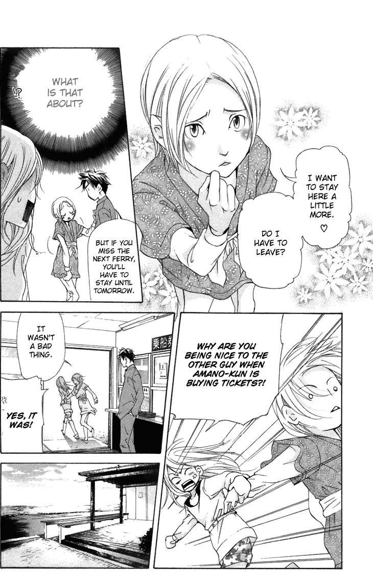 Men's Kou Chapter 7 page 35 - Chapter 7