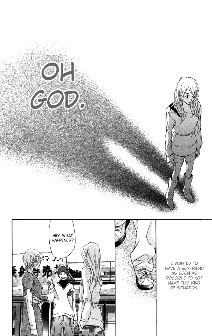 Men's Kou Chapter 7 page 37 - Chapter 7