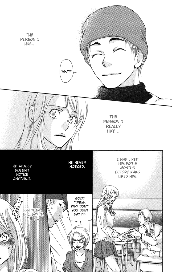 Men's Kou Chapter 7 page 38 - Chapter 7