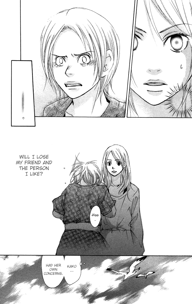 Men's Kou Chapter 7 page 39 - Chapter 7
