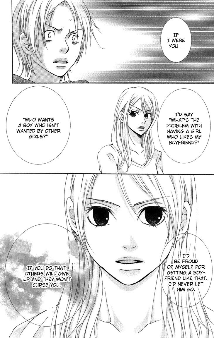 Men's Kou Chapter 7 page 41 - Chapter 7