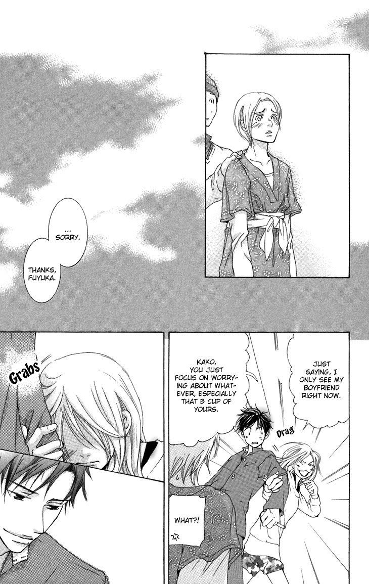 Men's Kou Chapter 7 page 42 - Chapter 7