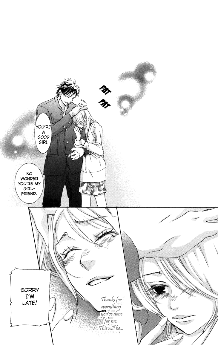 Men's Kou Chapter 7 page 43 - Chapter 7