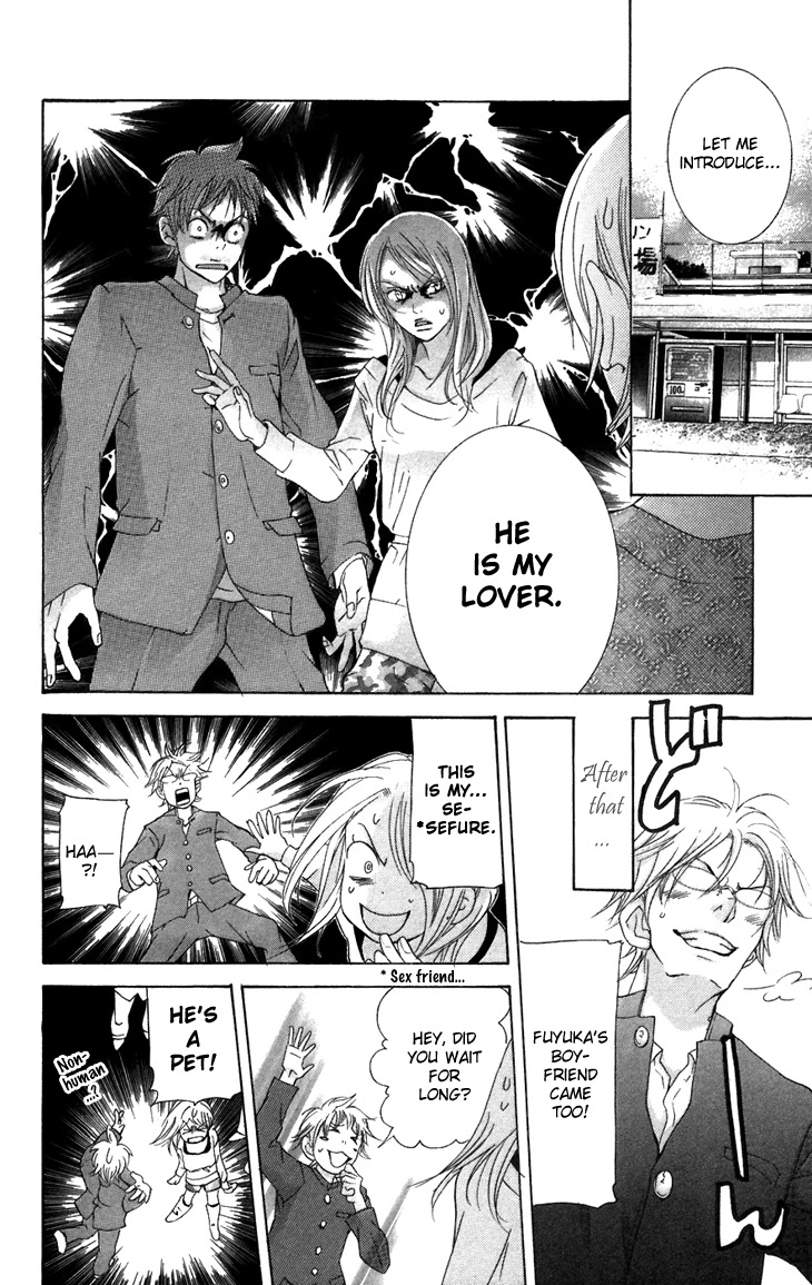 Men's Kou Chapter 7 page 45 - Chapter 7