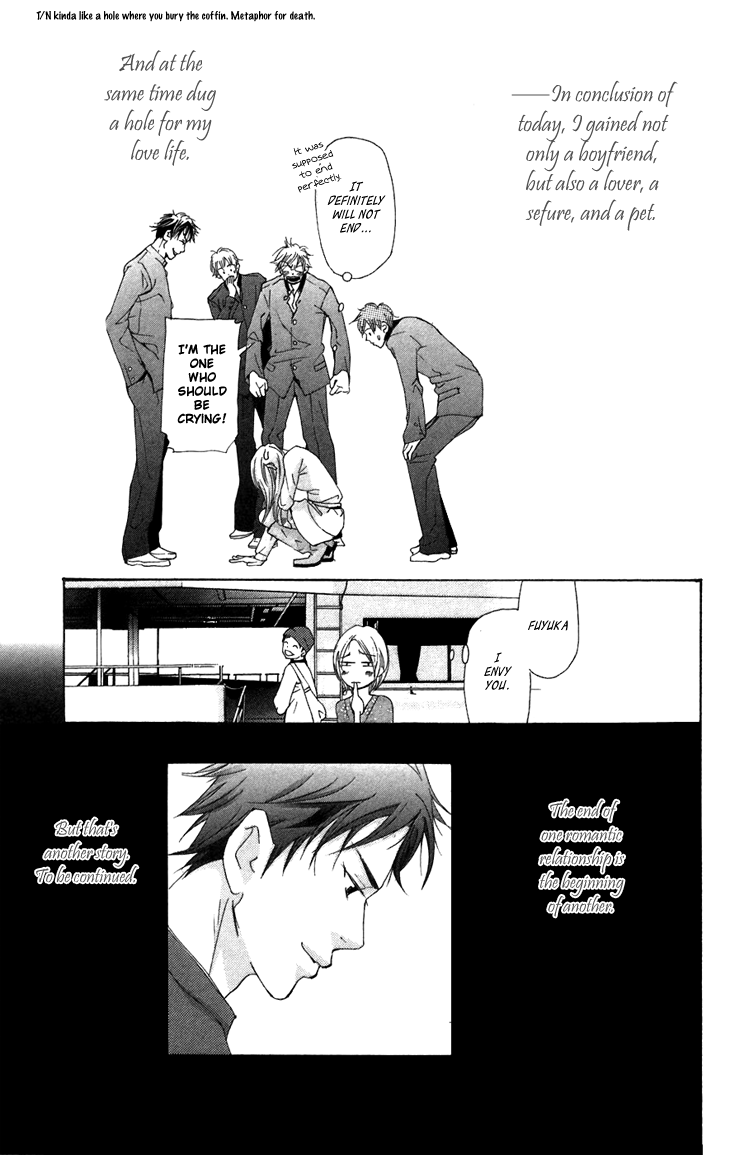 Men's Kou Chapter 7 page 46 - Chapter 7