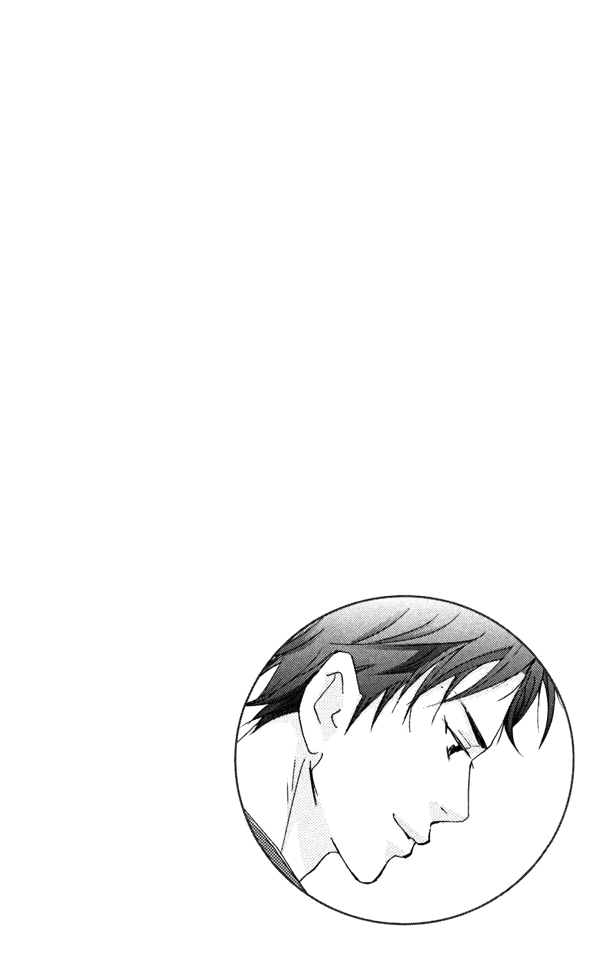 Men's Kou Chapter 7 page 9 - Chapter 7