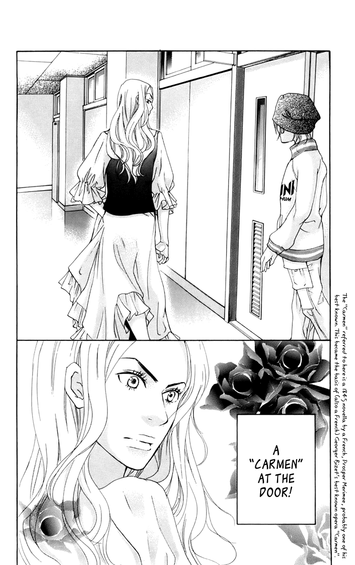 Men's Kou Chapter 8 page 14 - Chapter 8