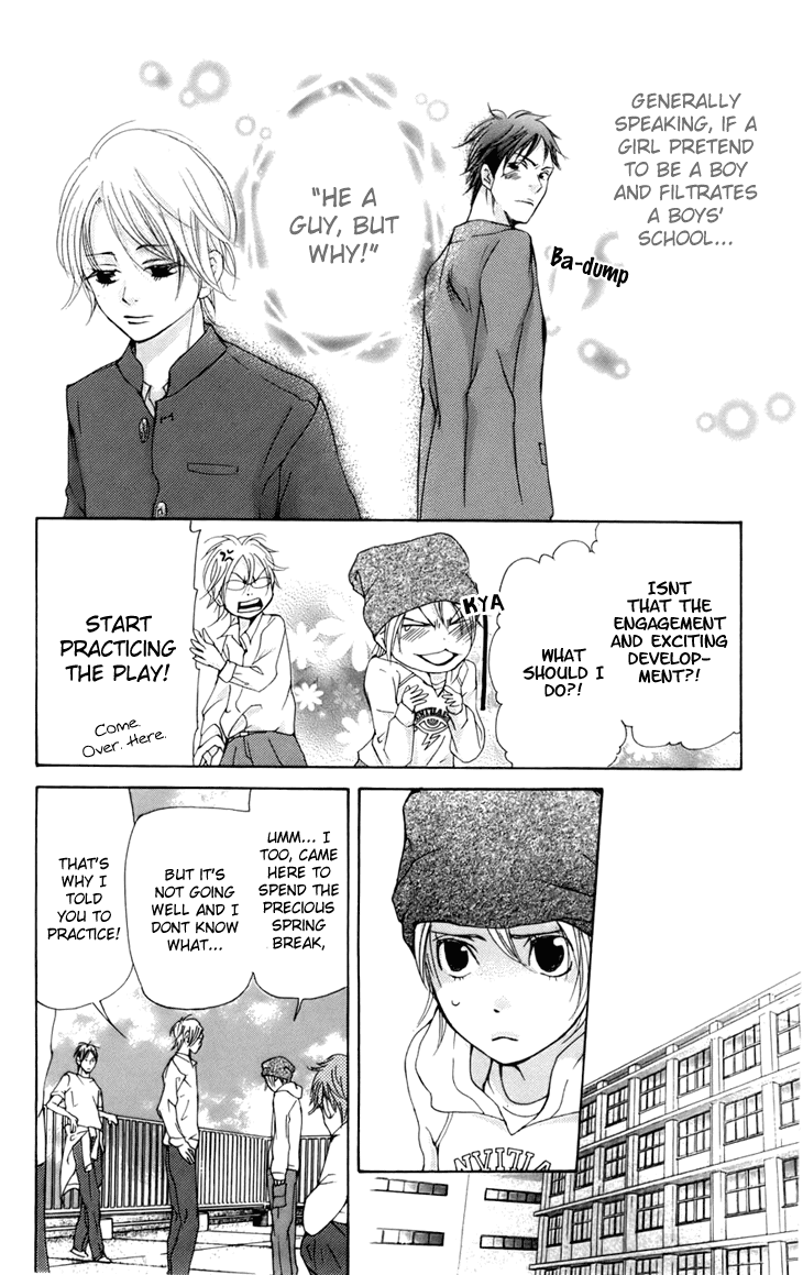 Men's Kou Chapter 8 page 22 - Chapter 8