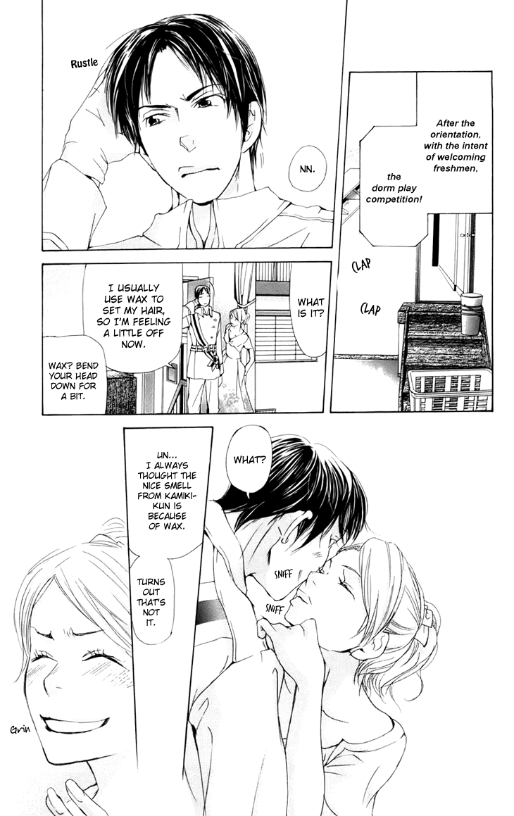Men's Kou Chapter 8 page 33 - Chapter 8