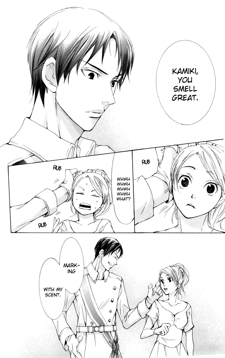 Men's Kou Chapter 8 page 34 - Chapter 8