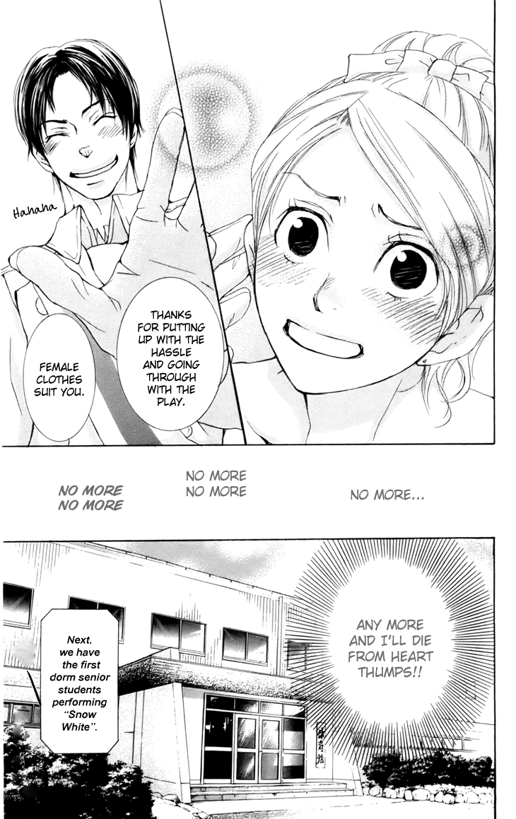 Men's Kou Chapter 8 page 35 - Chapter 8