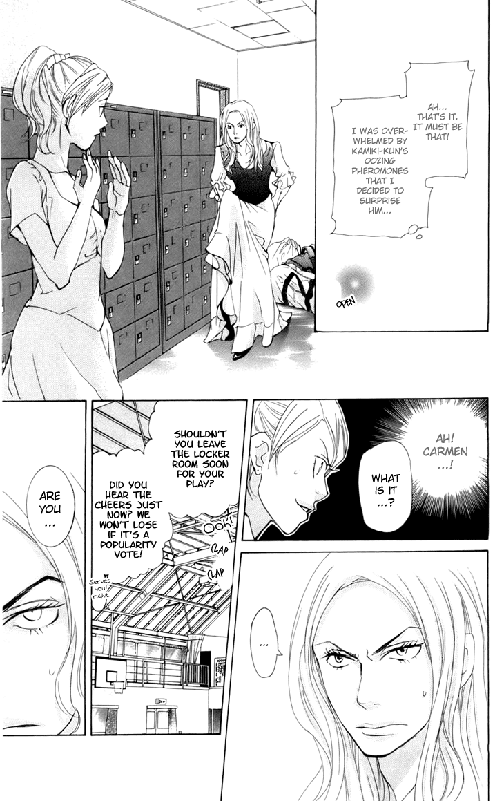 Men's Kou Chapter 8 page 39 - Chapter 8