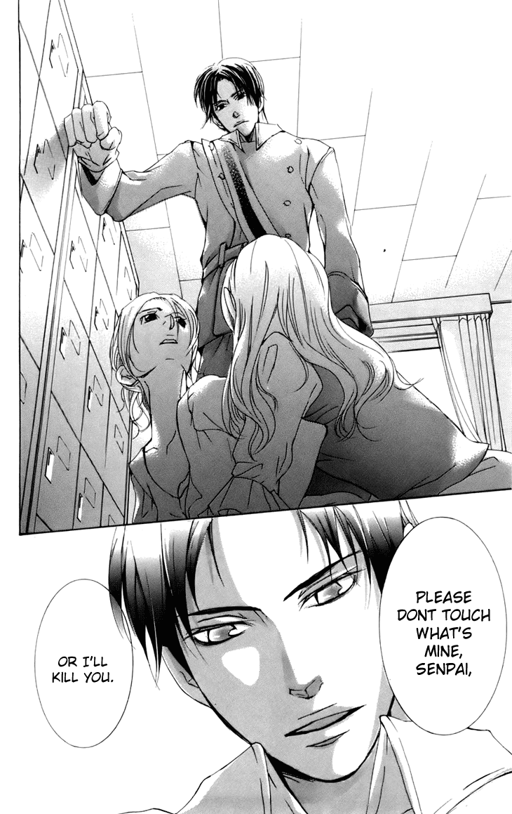 Men's Kou Chapter 8 page 42 - Chapter 8