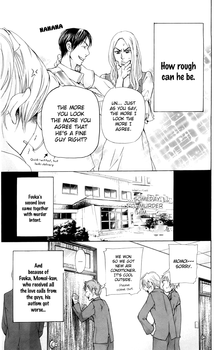 Men's Kou Chapter 8 page 45 - Chapter 8